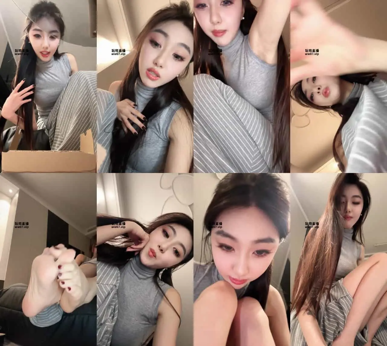 凉子 – 小jb红绿灯
